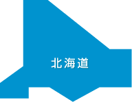 北海道
