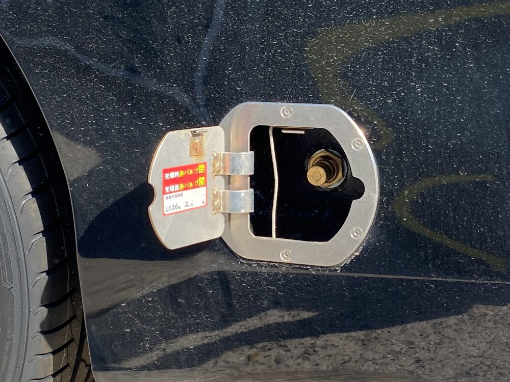 ヴェルファイア 充填口