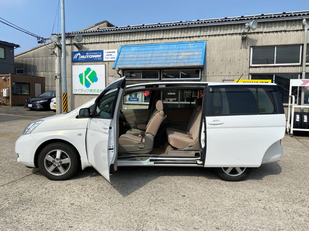 アイシス その他